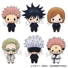 Gamers Guild AZ Bandai Megahouse: Jujutsu Kaisen: Chokorin Collection Blind Box Southern Hobby