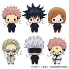 Gamers Guild AZ Bandai Megahouse: Jujutsu Kaisen: Chokorin Collection Blind Box Southern Hobby