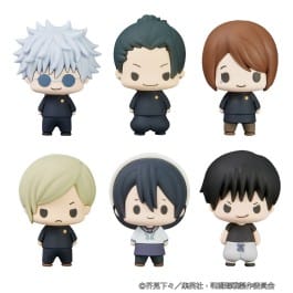 Gamers Guild AZ Bandai Megahouse: Jujutsu Kaisen: Chokorin Collection vol. 2 (Repeat) Blind Box Southern Hobby