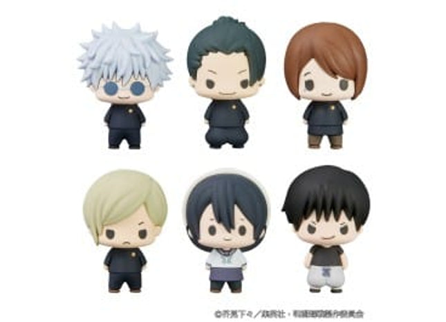 Gamers Guild AZ Bandai Megahouse: Jujutsu Kaisen: Chokorin Collection vol. 2 (Repeat) Blind Box Southern Hobby