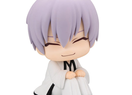 Gamers Guild AZ Bandai Megahouse Lookup: Bleach - Gin Ichimaru Southern Hobby