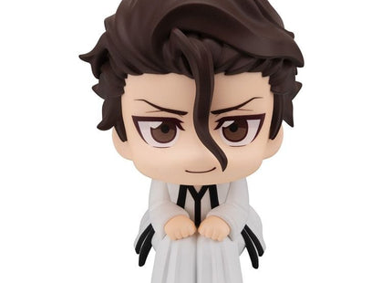 Gamers Guild AZ Bandai Megahouse Lookup: Bleach - Sosuke Aizen Southern Hobby