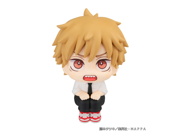 Gamers Guild AZ Bandai Megahouse Lookup: Chainsaw Man - Denji (Repeat) Southern Hobby