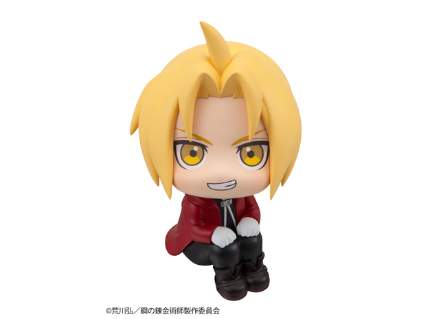 Gamers Guild AZ Bandai Megahouse Lookup: Fullmetal Alchemist - Edward Elric Figure Southern Hobby
