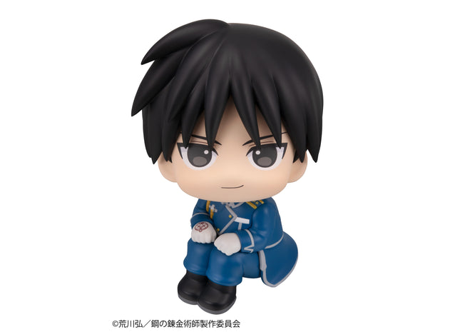 Gamers Guild AZ Bandai Megahouse Lookup: Fullmetal Alchemist - Roy Mustang Southern Hobby