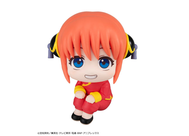 Gamers Guild AZ Bandai Megahouse Lookup: Gintama - Kagura (Repeat) Southern Hobby