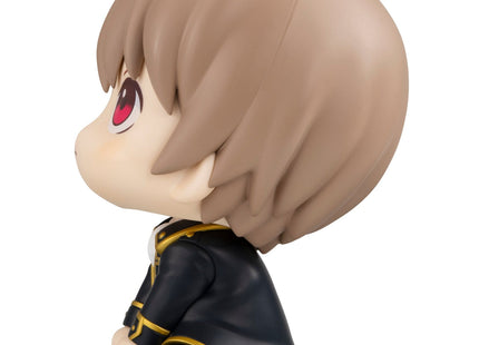 Gamers Guild AZ Bandai Megahouse Lookup: Gintama - Sougo Okita (Repeat) Southern Hobby
