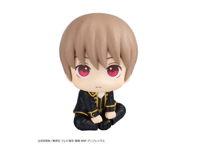 Gamers Guild AZ Bandai Megahouse Lookup: Gintama - Sougo Okita (Repeat) Southern Hobby