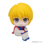 Gamers Guild AZ Bandai Megahouse Lookup: Hunter x Hunter - Kurapika Southern Hobby