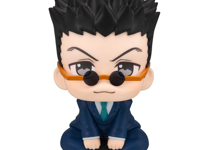 Gamers Guild AZ Bandai Megahouse Lookup: Hunter x Hunter - Leorio Southern Hobby