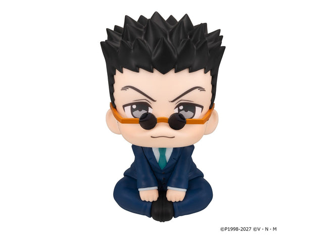 Gamers Guild AZ Bandai Megahouse Lookup: Hunter x Hunter - Leorio Southern Hobby