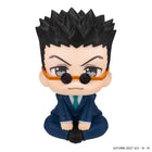 Gamers Guild AZ Bandai Megahouse Lookup: Hunter x Hunter - Leorio Southern Hobby