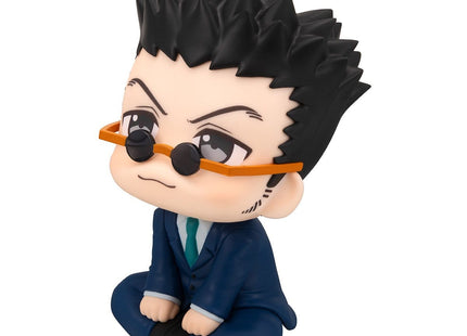 Gamers Guild AZ Bandai Megahouse Lookup: Hunter x Hunter - Leorio Southern Hobby