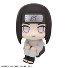 Gamers Guild AZ Bandai Megahouse Lookup: Naruto Shippuden - Neji Hyuga Southern Hobby