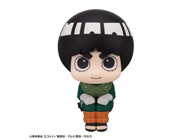 Gamers Guild AZ Bandai Megahouse Lookup: Naruto Shippuden - Rock Lee Southern Hobby