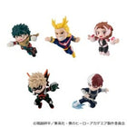 Gamers Guild AZ Bandai Megahouse: My Hero Academia - Tobimas Collection Blind Box Southern Hobby