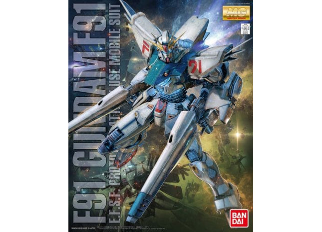 Gamers Guild AZ Bandai MG - 1/100 - Gundam F91, Gundam F91 (Ver 2.0) (Pre-Order) AGD