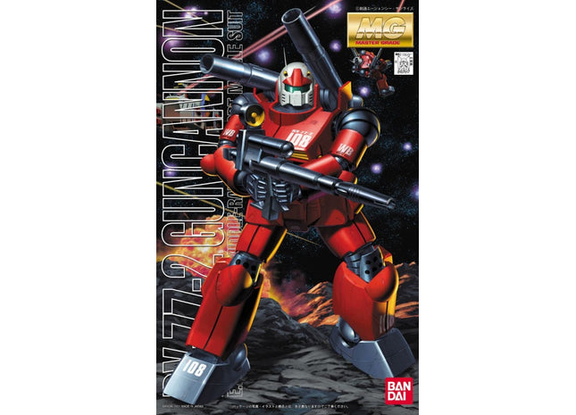Gamers Guild AZ Bandai MG RX-77-2 Guncannon Southern Hobby