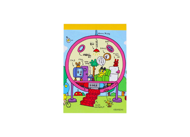 Gamers Guild AZ Bandai MINI MEMO TAMAGOTCHI B (Pre-Order) Discontinue