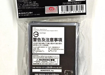 Gamers Guild AZ Bandai Namco ONE PIECE Card Game Official Card Sleeve Official Store Edition Vol.2 Sabo GTS