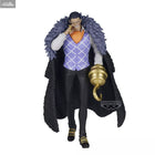 Gamers Guild AZ Bandai One Piece: The Shukko - Crocodile Figure 89840 JBK International
