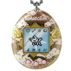 Gamers Guild AZ Bandai Original Tamagotchi - Lovely Angel Southern Hobby