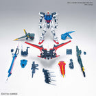 Gamers Guild AZ Bandai PG 1/60 Perfect Strike Gundam Southern Hobby