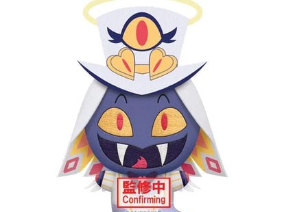 Gamers Guild AZ Bandai Plush: Hazbin Hotel - "Sir Pentious (Angel version)", Banpresto Chibigurumi (Pre-Order) Southern Hobby