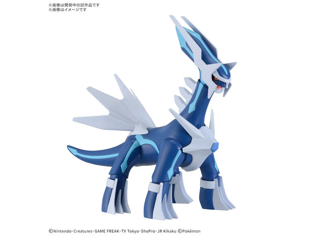 Gamers Guild AZ Bandai Pokemon: Dialga Model Kit Southern Hobby