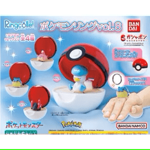 Gamers Guild AZ Bandai Pokemon: Ringcolle Gashapon Blind Box JBK International