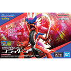 Gamers Guild AZ Bandai Pokepla: Bandai Model Kit: Pokémon - Koraidon Southern Hobby