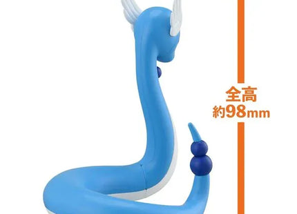Gamers Guild AZ Bandai Pokepla: Bandai Model Kit: Pokémon - Quick!! - #30 Dragonair AGD