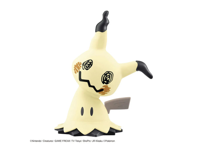 Gamers Guild AZ Bandai Pokepla: Mimikyu Model Kit (Pre-Order) GTS