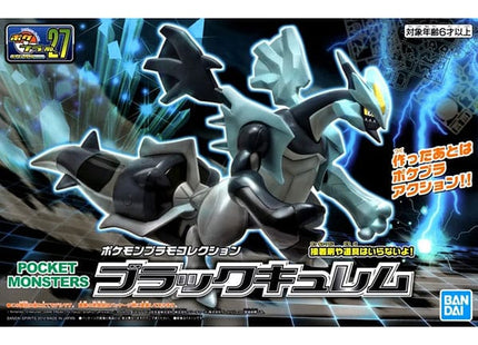 Gamers Guild AZ Bandai Pokepla: Pokemon - Black Kyurem Model Kit PHD