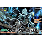 Gamers Guild AZ Bandai Pokepla: Pokemon - Black Kyurem Model Kit PHD