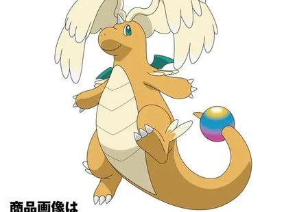 Gamers Guild AZ Bandai Pokepla: Pokémon - Plamo Collection 64 Select Series: Mega Dragonite AGD