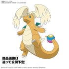 Gamers Guild AZ Bandai Pokepla: Pokémon - Plamo Collection 64 Select Series: Mega Dragonite AGD