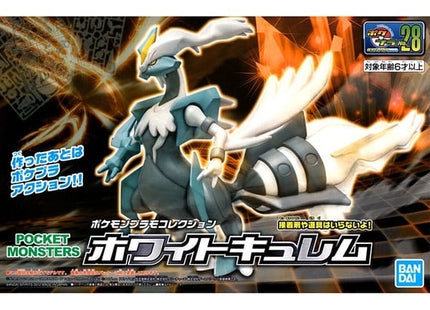 Gamers Guild AZ Bandai Pokepla: Pokemon - White Kyurem Model Kit PHD