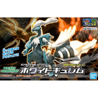 Gamers Guild AZ Bandai Pokepla: Pokemon - White Kyurem Model Kit PHD