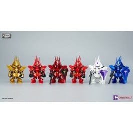 Gamers Guild AZ Bandai QMSV Mini Sazabi "Gundam" - BNESH Q MSV Southern Hobby