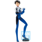 Gamers Guild AZ Bandai Shinji Ikari (30th Anniversary) 