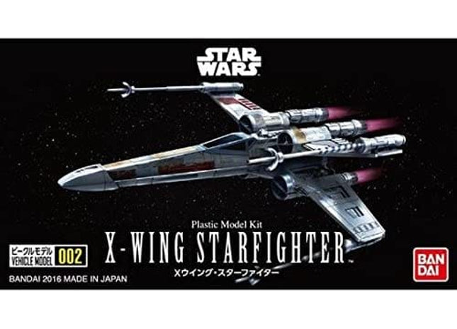 Gamers Guild AZ Bandai Star Wars - Vehicle Model #002 X-Wing Starfighter Model Kit (Pre-Order) ACD Distribution