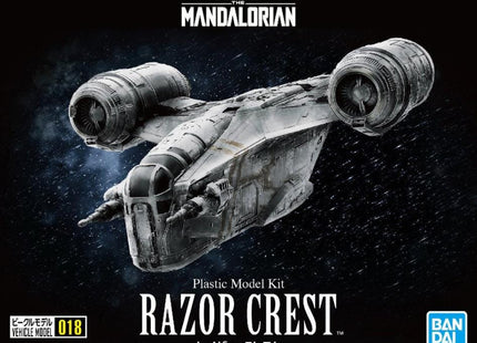 Gamers Guild AZ Bandai Star Wars - Vehicle Model #018 Razor Crest Model Kit (Pre-Order) ACD Distribution
