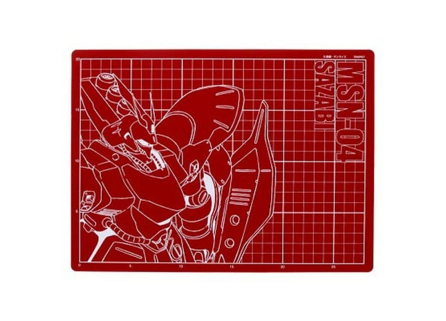 Gamers Guild AZ Bandai Sunstar: GS9 A4 Cutter Mat Sazabi - Gundam (Pre-Order) Southern Hobby