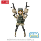 Gamers Guild AZ Bandai Sword Art Online Alternative: Gun Gale Online Luminasta PVC Statue Fukaziroh JBK International