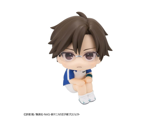 Gamers Guild AZ Bandai The New Prince of Tennis: Megahouse Lookup Figure - Kunimitsu Razuka (Pre-Order) Southern Hobby
