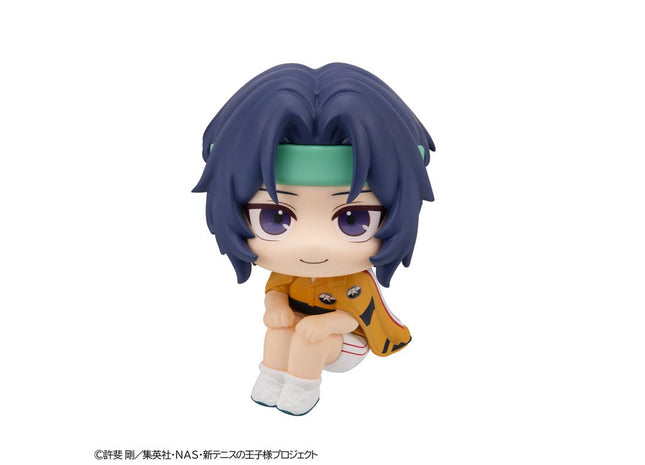 Gamers Guild AZ Bandai The New Prince of Tennis: Megahouse Lookup Figure - Seiichi Yukimura (Pre-Order) Southern Hobby