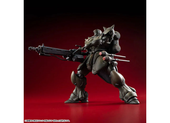 Gamers Guild AZ Bandai VAKIT Mobile Suit Gundam: Record of MS Wars GEARA DOGA (Commander Type) (Pre-Order) Southern Hobby