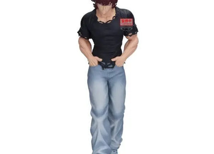 Gamers Guild AZ Banpresto Baki Vibration Stars: Baki Hanma JBK International