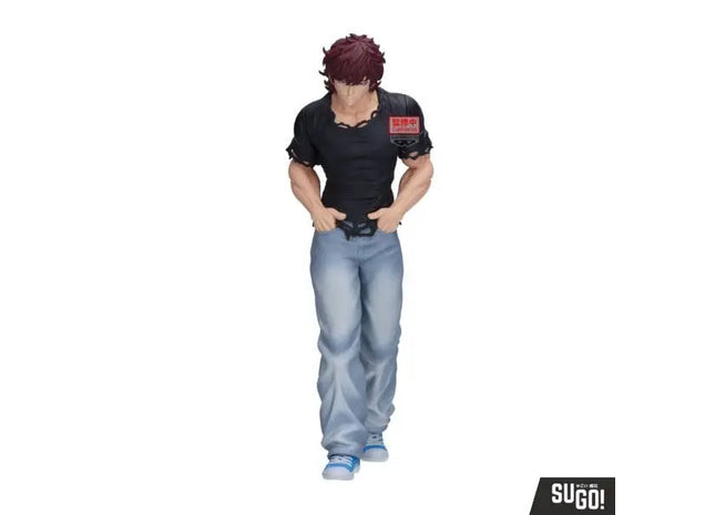 Gamers Guild AZ Banpresto Baki Vibration Stars: Baki Hanma JBK International
